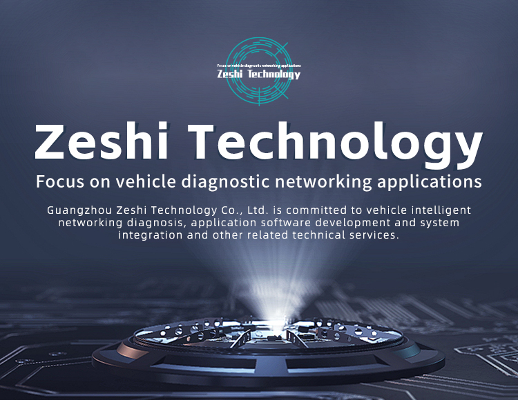 S様確認ページ♡ ZESHIION