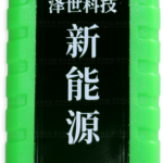 云电产品