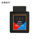 泽世mini诊断保养归零仪（手机端）