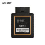 泽世mini诊断保养归零仪（手机端）