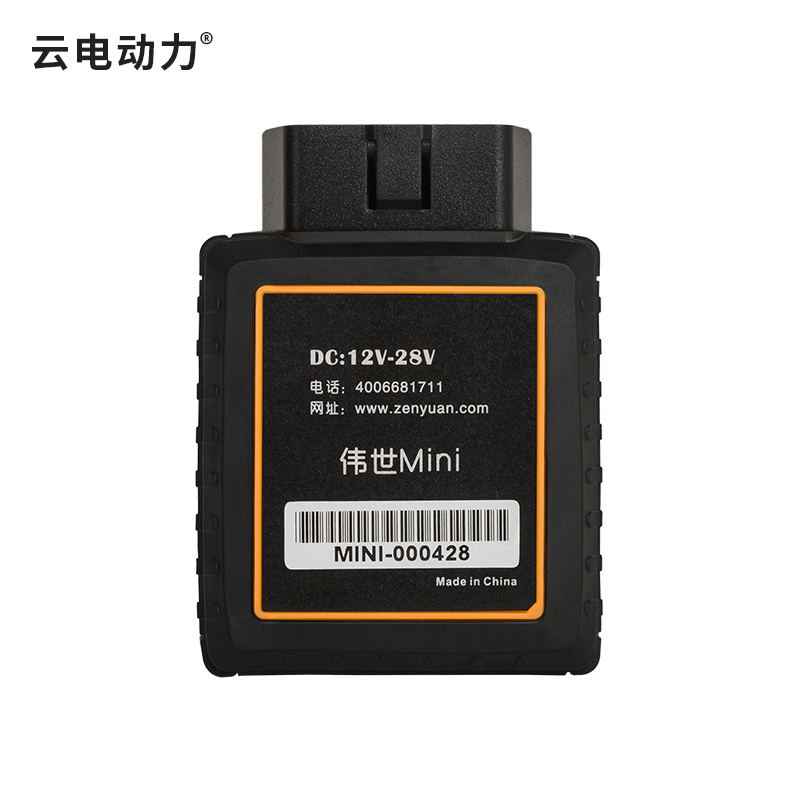 泽世mini诊断保养归零仪（手机端）