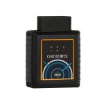 OBD预检诊断仪（手机端）