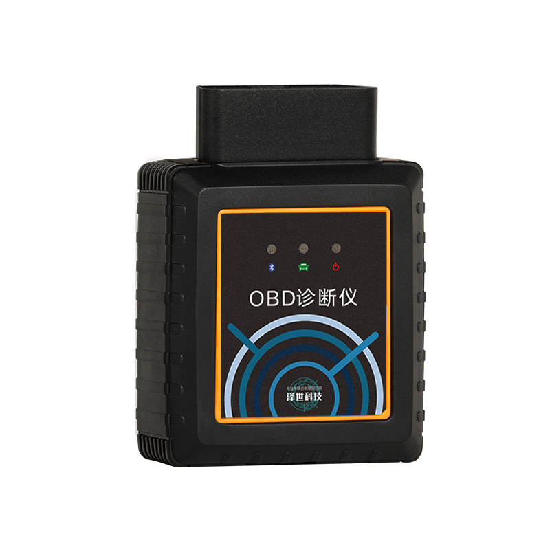 OBD预检诊断仪（手机端）