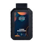 云电慧眼E3诊断仪