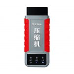 新能源压缩机诊断仪PRO(手机端）